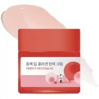Round Lab Camellia Deep Collagen Uppstramande Kräm 50ml