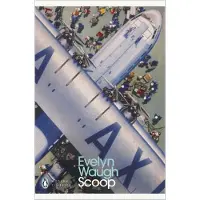 Scoop