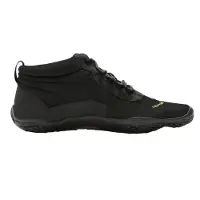 Vibram V Trek Insulated Vandringsskor