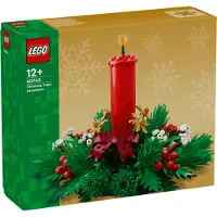 LEGO Juldekoration 40743 - 433 Delar - - One Size - Klossar