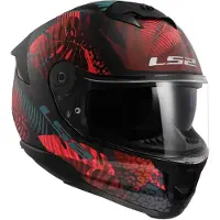 LS2 Helmets Ff808 Stream Ii Jungle Fullface-hjälm