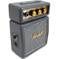 Marshall MS-2C