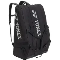 Yonex Gearlogic Racket Bag 12pcs