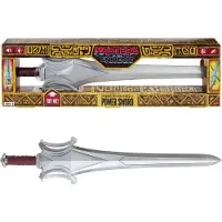 Masters of the Universe Powers Of Grayskull Épée Svärd Replika