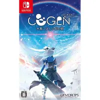 Games Switch Cogen Sword Of Rewind (import)