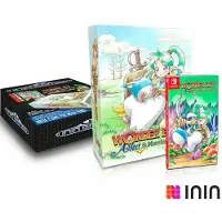 Wonder Boy: Asha in Monsterland Ultra Collectors