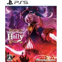 Ps5 Ancient Weapon Holly Import