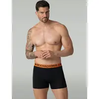 Muchachomalo Boxershorts för män - Bomull - Byxor för män