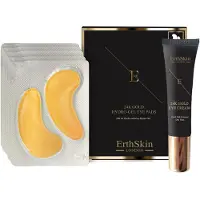Erth Skin London UNDERÖGONKRÄM 24K GULD + KOLLAGEN GULD UNDERÖGONPLÅSTER 24K GULD - 5X2 PADS