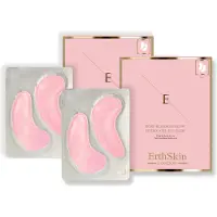 Erth Skin London 2x Rose Blossom Glow Hydro-Gel Eye Pads 5 X 2