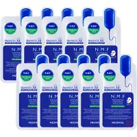 Mediheal N.M.F Panthenol Soothing Ampoule Mask 10 pcs