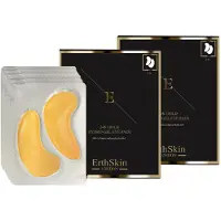 Erth Skin London COLLAGEN GOLD UNDER ÖGAT PATCH 24K GOLD - 5X2 PADS x2