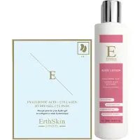 Erthskin London Hyaluronsyra + Kollagen Body Lotion 250ml + Hyaluronsyra + Kollagen Hydrogel Eye Pads 5 X 2