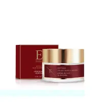 Erth Skin London Retinol Night Moisturiser 50ml