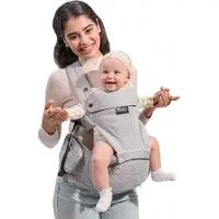 MOMCOZY HC002 BABY CARRIER WITH HIP SEAT AIR MESH-GREY