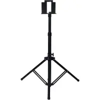 SUPRABEAM Tripod Stand W6r W2r + W4r + W6r Max höjd 165cm/Min 73cm