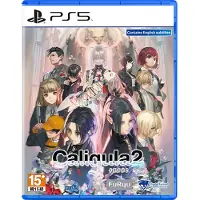 Caligula Effect 2 Import