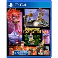 Ps4 Chicken Run: Eggstraction