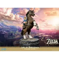 First 4 figures The Legend Of Zelda Link On Horsback 56 Cm Figur