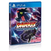 Ps4 Darius Cozmic Revelation Limited Edition
