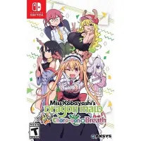 Miss Kobayashi's Dragon Maid: Sakuretsu!! Chorog