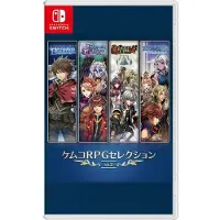 Games Switch Kemco Rpg Selection Vol 2 (import)