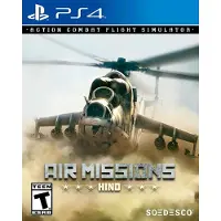 Air Missions HIND (Import)