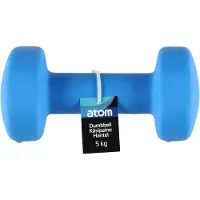 Atom Atom: Hantel Neopren 5kg