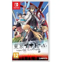 Tokyo Clanpool (Import)
