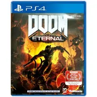 DOOM Eternal (Import)