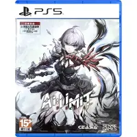 Ps5 Ai Limit Deluxe Edition Import Asia