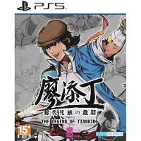 Ps5 The Legend Of Tianding Import