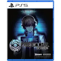 Freedom Wars Remastered (Multi-Language) (Impor