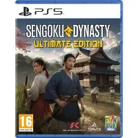 Sengoku Dynasty Utimate Edition