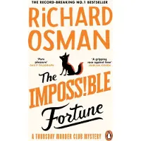 The Impossible Fortune