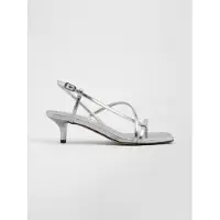 EDITED The Label Pumps 'Sutton' silver