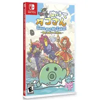Games Switch Save Me Mr Tako Definitive Edition - Import