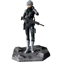 Banpresto Kaiju No8 Reno Ichikawa 17 Cm Figur