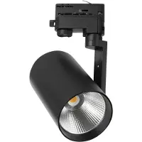 V-TAC VT-11135 LED-strålkastare 35 W EEK: F (A - G) LED Svart