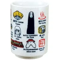 Benelic Le Voyage De Chihiro Characters Mugg