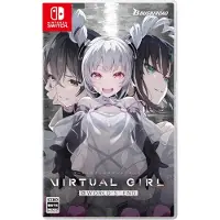 Virtual Girl @ World's End (Multi in Language) (