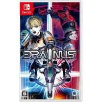 Drainus (Multi in Language) (Import)