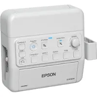 Epson ELPCB03N - Styrbox till projektor - anslutning - väggmontering