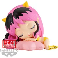 Banpresto Q Posket Urusei Yatsura Sovande Lum Anime.ver Verb Figur 8 Cm