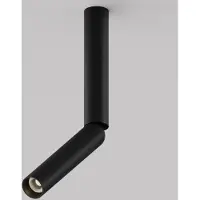 Maytoni LED-takspotlight Focus T, svart, höjd 30cm flyttbar T, Svart, Hall, Aluminium / grå / zink, LED-taklampa
