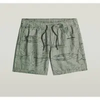G-Star Dirik AO Swimshort - Multi color - Men