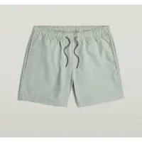G-Star Dirik Solid Simshorts