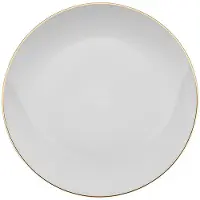 Ambition Royal tallrik Ø27 cm grå
