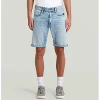 G-Star Mosa Shorts