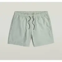 G-Star Dirik Solid Simshorts